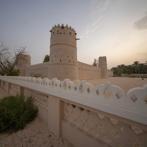 A Fort, a Museum, a Memory